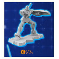 Chocosurp Gundam [6.GM]