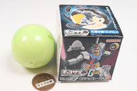 Chocosurp Gundam [7.Old Zaku]