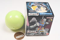 Chocosurp Gundam [8.Zaku]