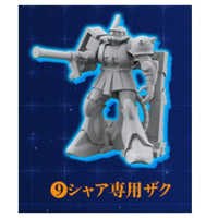Chocosurp Gundam [9.Char's Zaku]