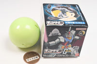 Chocosurp Gundam [11.Dom]