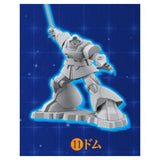 Chocosurp Gundam [11.Dom]
