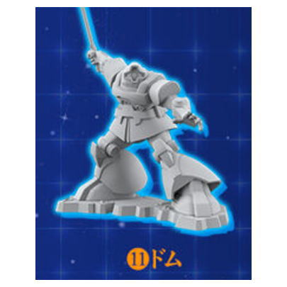 Chocosurp Gundam [11.Dom]