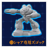 Chocosurp Gundam [13.Char's Z'Gok]