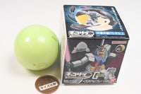 Chocosurp Gundam [14.Acguy]