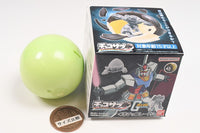 Chocosurp Gundam [15.Zock]