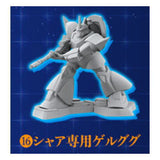 Chocosurp Gundam [16.Char's Gelgoog]