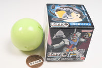 Chocosurp Gundam [17.Gyan]