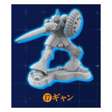 Chocosurp Gundam [17.Gyan]