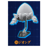 Chocosurp Gundam [18.Zeong]