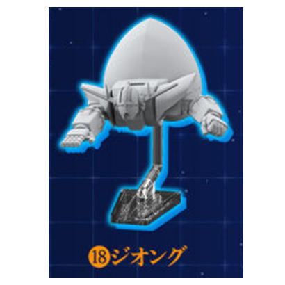Chocosurp Gundam [18.Zeong]