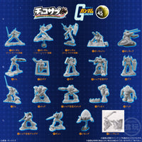 Chocosurp Gundam [All 19 type set(Full Complete)]