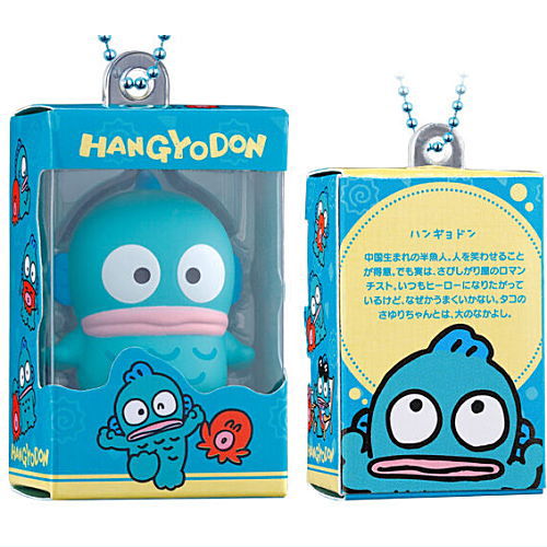 Sanrio Characters Chocobox Box Figure Collection [6.Hangyodon]