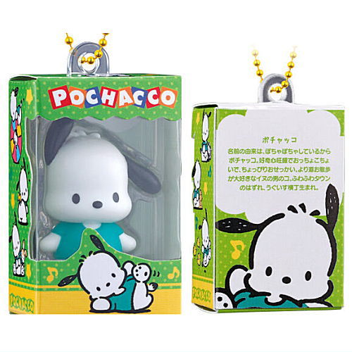 Sanrio Characters Chocobox Box Figure Collection [10.Pochacco]
