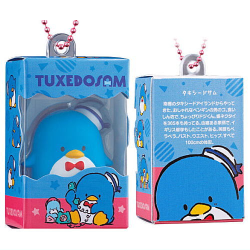 Sanrio Characters Chocobox Box Figure Collection [11.Tuxedo Sam]