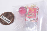 Lipton Miniature Charm & Gummy [3.Apple Tea]