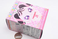 Kimi to Idol PreCure Fuwafuwa odekake mascot [7.Meroron]