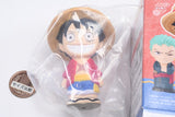 Sofbits ONE PIECE [1.Monkey D. Luffy]