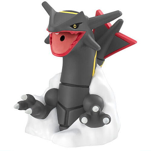 Pokemon mizudeppyu- Part.2 [3.Black Rayquaza]