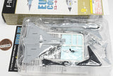 ARCHIVES 1/144 Work Shop Vol.17 Euro Jet Collection [1.(1a)Eurofighter Typhoon Royal Air Force No. 1 Air Group 3rd Squadron]