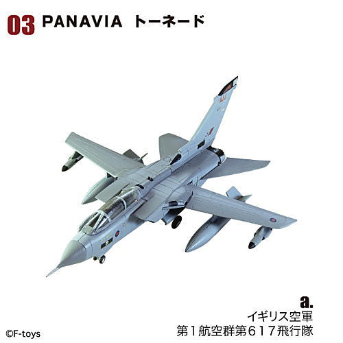 ARCHIVES 1/144 Work Shop Vol.17 Euro Jet Collection [7.(3a)PANAVIA Tornado Royal Air Force No. 1 Air Group 617th Squadron]