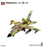 ARCHIVES 1/144 Work Shop Vol.17 Euro Jet Collection [9.(3c)PANAVIA Tornado Saudi Arabian Air Force]