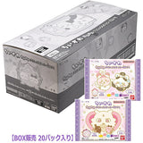 Chiikawa kirakira die-cut sticker gummy [2.BOX Sales 12 packs]
