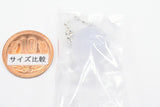 TWICE LOVELYS Gummy & Charm [7.DAVELY]