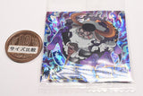 Niforamtion ONE PIECE Pirate Sticker Wafer LOG.12 [5.Saint Jaygarcia Saturn (Super Grand Rare)]