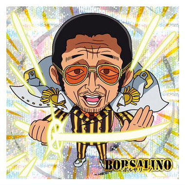 Niforamtion ONE PIECE Pirate Sticker Wafer LOG.12 [6.Borsalino (Grand Rare)]