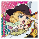 Niforamtion ONE PIECE Pirate Sticker Wafer LOG.12 [13.Miss Buckingham Stussy (Super Rare)]