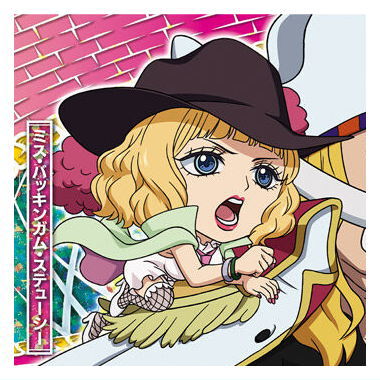 Niforamtion ONE PIECE Pirate Sticker Wafer LOG.12 [13.Miss Buckingham Stussy (Super Rare)]