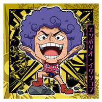 Niforamtion ONE PIECE Pirate Sticker Wafer LOG.12 [16.Emporio Ivankov (Rare)]