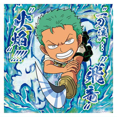 Niforamtion ONE PIECE Pirate Sticker Wafer LOG.12 [18.Roronoa Zoro (Super Grand Rare)]