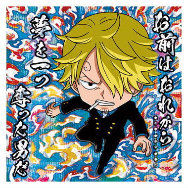 Niforamtion ONE PIECE Pirate Sticker Wafer LOG.12 [20.Sanji (Super Grand Rare)]