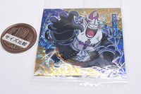 Niforamtion ONE PIECE Pirate Sticker Wafer LOG.12 [24.Gecko Moria (Super Rare)]
