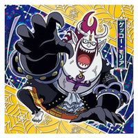 Niforamtion ONE PIECE Pirate Sticker Wafer LOG.12 [24.Gecko Moria (Super Rare)]
