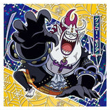 Niforamtion ONE PIECE Pirate Sticker Wafer LOG.12 [24.Gecko Moria (Super Rare)]