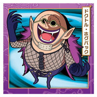 Niforamtion ONE PIECE Pirate Sticker Wafer LOG.12 [25.Doctor Hogback (Normal)]
