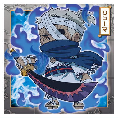 Niforamtion ONE PIECE Pirate Sticker Wafer LOG.12 [28.Ryuma (Normal)]