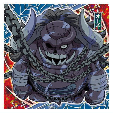 Niforamtion ONE PIECE Pirate Sticker Wafer LOG.12 [29.Oars (Super Rare)]