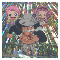 Niforamtion ONE PIECE Pirate Sticker Wafer LOG.12 [36.Secret 1: Bartholomew Kuma]