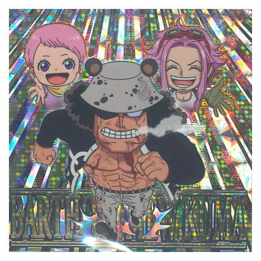 Niforamtion ONE PIECE Pirate Sticker Wafer LOG.12 [36.Secret 1: Bartholomew Kuma]