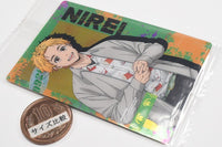 WIND BREAKER Wafer Part.2 [2.Akihiko Nirei(Character card)]