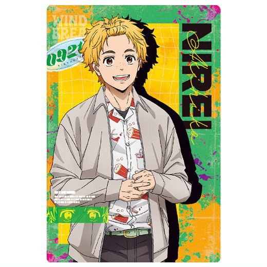 WIND BREAKER Wafer Part.2 [2.Akihiko Nirei(Character card)]