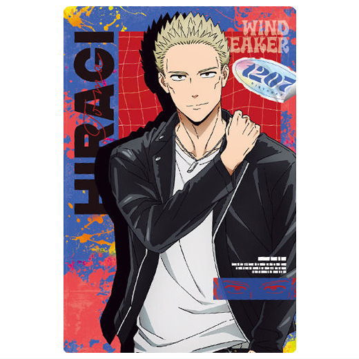 WIND BREAKER Wafer Part.2 [6.Toma Hiragi(Character card)]