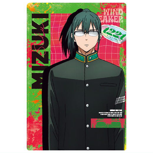 WIND BREAKER Wafer Part.2 [11.Saku Mizuki(Character card)]