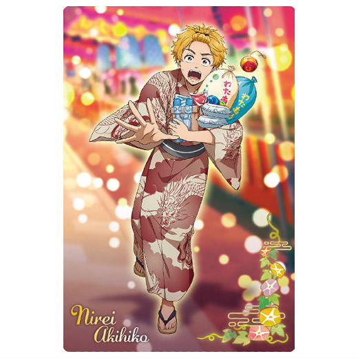 WIND BREAKER Wafer Part.2 [19.Akihiko Nirei(Special rare card)]