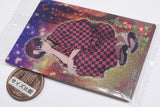 WIND BREAKER Wafer Part.2 [21.Hayato Suo(Special rare card)]