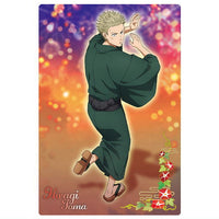 WIND BREAKER Wafer Part.2 [23.Toma Hiragi(Special rare card)]